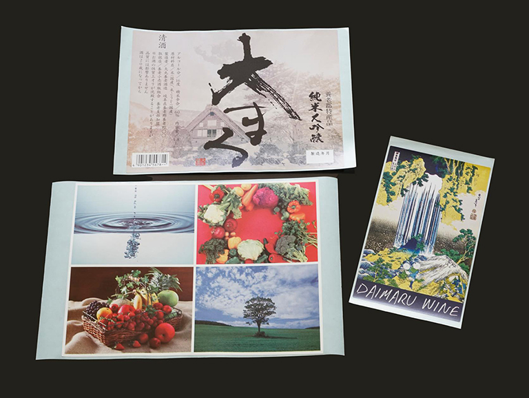 取扱製品一覧写真 02