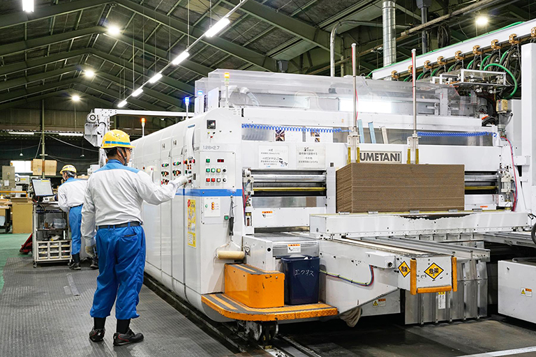 募集要項 写真01